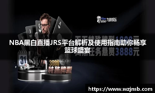 多宝体育手机下载