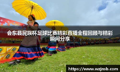 多宝体育网址