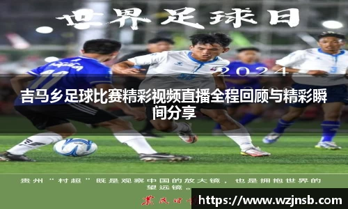 多宝体育手机下载