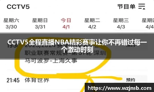 多宝体育官方网站