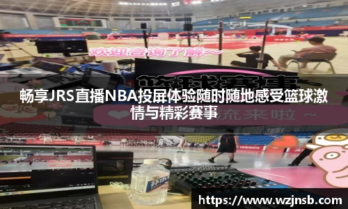 多宝体育官方网站
