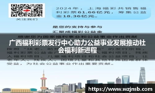 多宝体育新版本