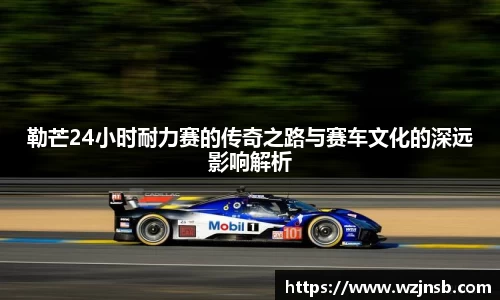 多宝体育新版本