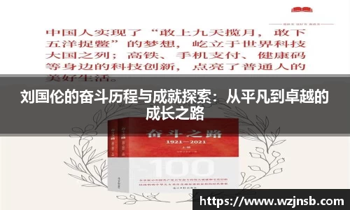 多宝体育新版本
