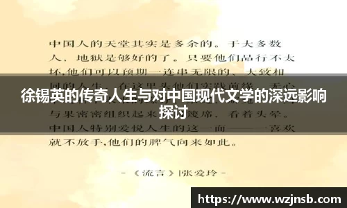 多宝体育手机下载