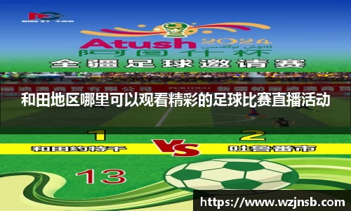 多宝体育官方网站