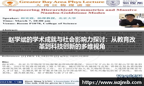 多宝体育新版本