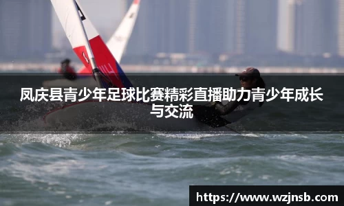 多宝体育网址