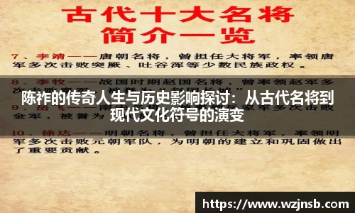 多宝体育新版本