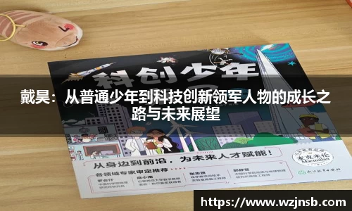 多宝体育手机下载