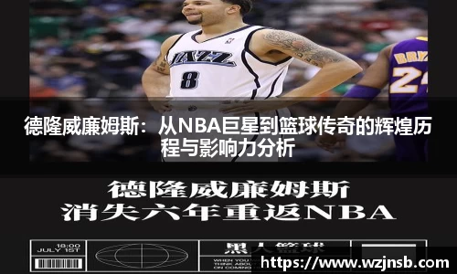 多宝体育网址