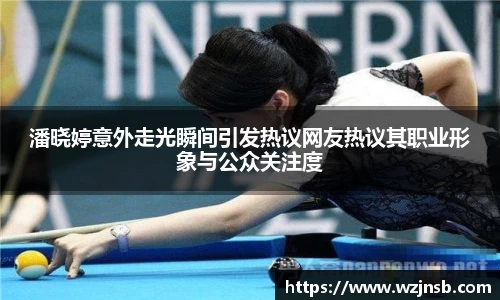 多宝体育官方网站