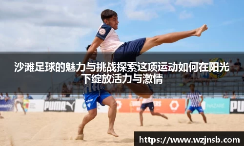 多宝体育网址