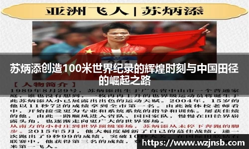 多宝体育网址