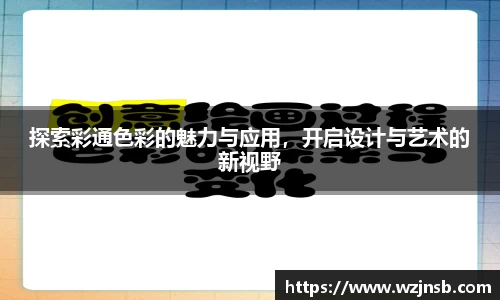 多宝体育官方网站