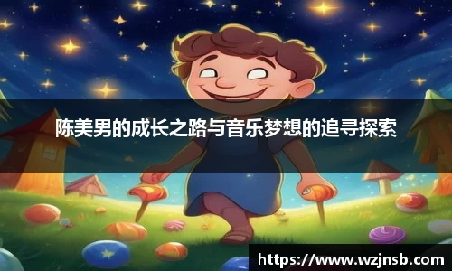 多宝体育新版本