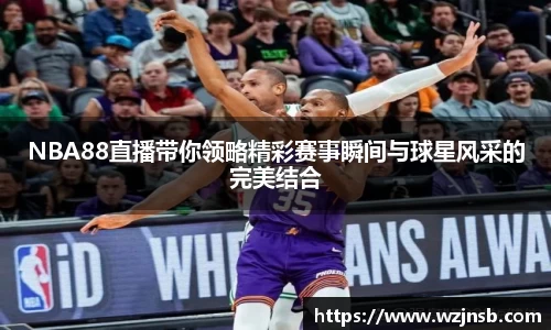 多宝体育手机下载