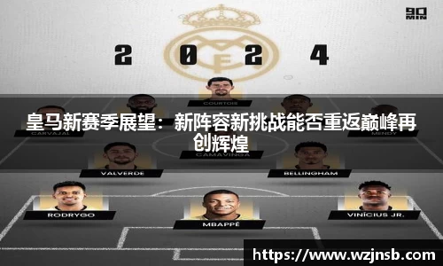 多宝体育官方网站