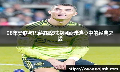 多宝体育官方网站