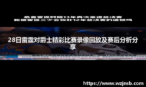 多宝体育网址