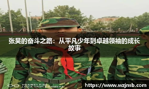 多宝体育手机下载