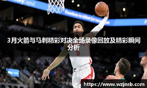 多宝体育新版本