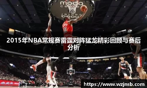 多宝体育手机下载