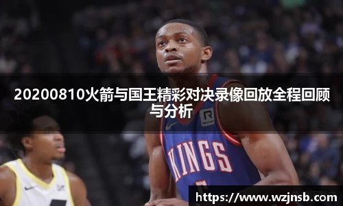 多宝体育手机下载