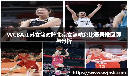 多宝体育新版本