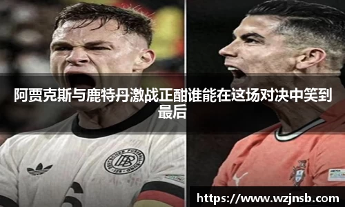 多宝体育手机下载