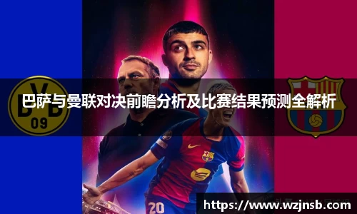 多宝体育官方网站