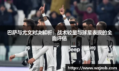 多宝体育手机下载