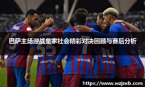 多宝体育新版本