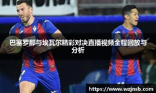 多宝体育手机下载