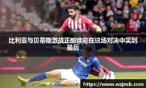 多宝体育手机下载