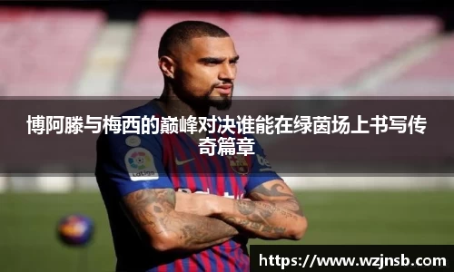 多宝体育手机下载