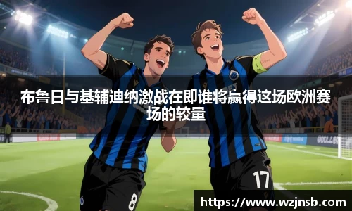 多宝体育新版本