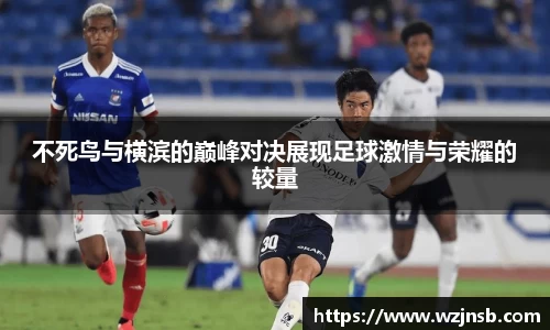 多宝体育手机下载