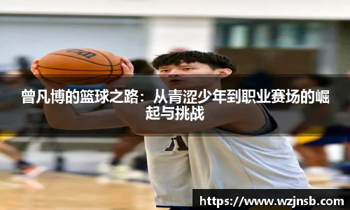 多宝体育手机下载