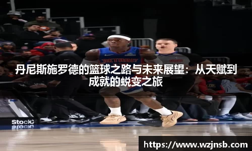 多宝体育新版本