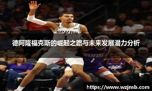 多宝体育官方网站