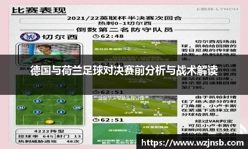 多宝体育官方网站