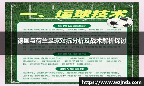 多宝体育官方网站