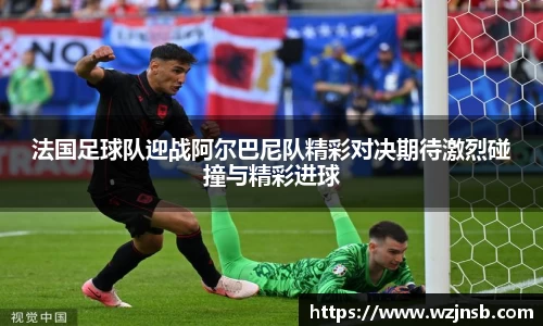 多宝体育新版本