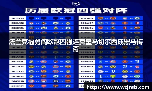 多宝体育官方网站