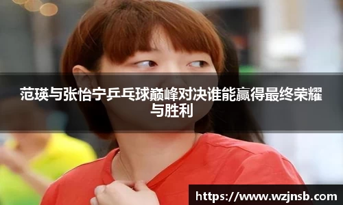 多宝体育新版本