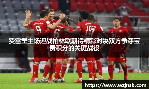 多宝体育手机下载