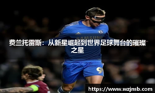 多宝体育新版本