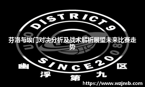 多宝体育手机下载