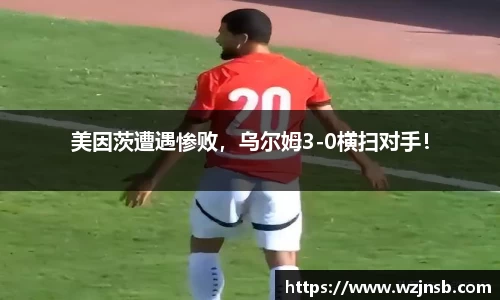 多宝体育手机下载